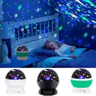 Звездный проектор, лампа для детской спальни, светодиодный ночник, Детская лампа, Декор, вращающаяся Звездная детская лампа, проектор Луны, галактики, настольная лампа
