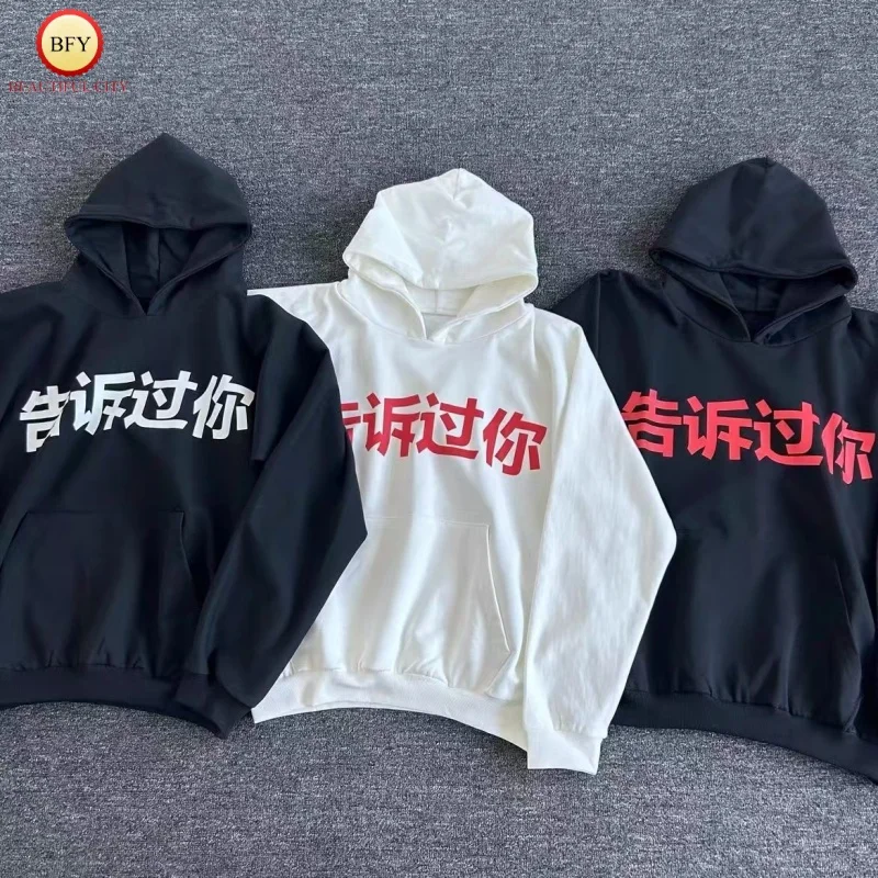 Новый Kanye Vultures2 Мужская женская хлопковая свободная повседневная укороченная