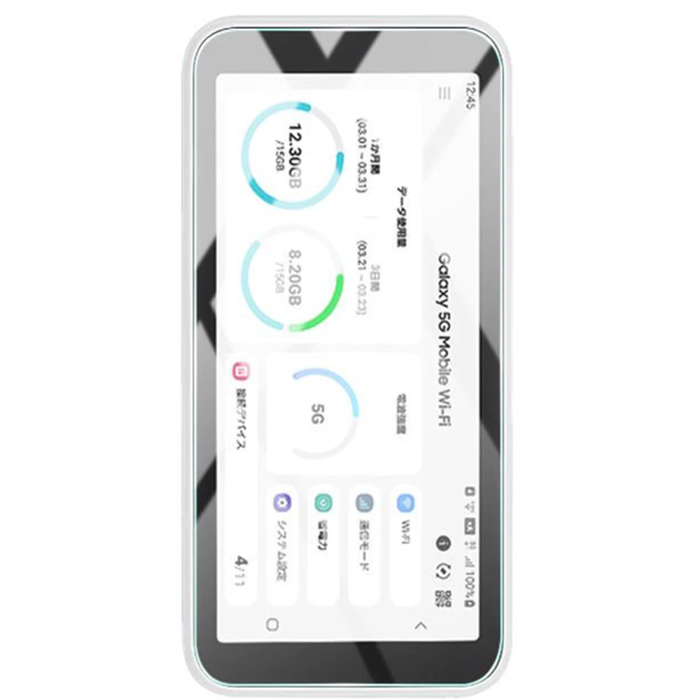 Для Samsung Galaxy 5G Mobile Wi-Fi SCR01 закаленное стекло 9H HD полное покрытие защита экрана