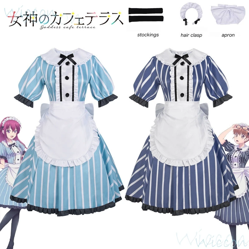 Café Cafe Terrace and Its Goddesses Косплей Аниме Костюм Униформа Ono Shiragiku Ouka Makuzawa Ami Tsuruga Riho