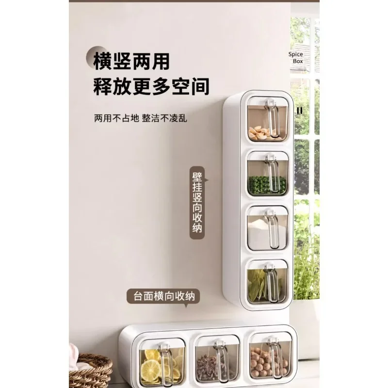 Импортированная из Германии коробка для приправ бытовая кухонная настенная