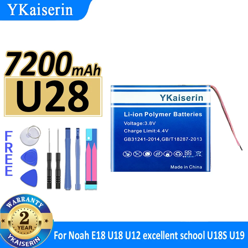 

7200mAh YKaiserin Battery U 28 For Noah E18 U18 U12 excellent school U18S U28 U19 Laptop Batteries