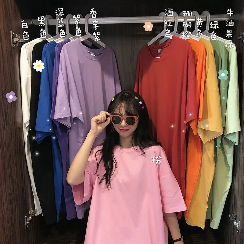 

Large Loose T-shirt Women Solid Short Sleeve Street Wear Korean Fashion Top Summer Versatile Casual Women's Shirt