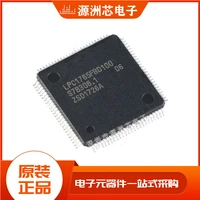 lpc1765fbd100k package lqfp 100 arm microcontroller mcu
