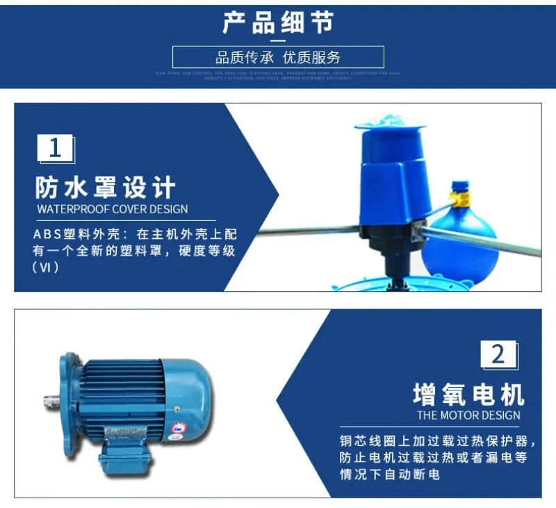 Zhongyu аэратор для пруда с рыбой крыльчатка водяной насос пруд креветками