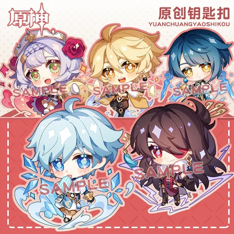 Брелки Genshin Impact Fontaine  IBEASEN