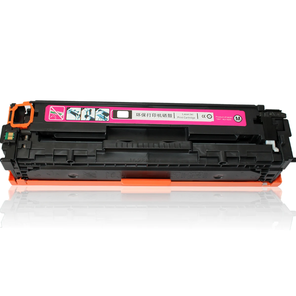 Замена картриджа с тонером для Canon i-SENSYS i SENSYS iSENSYS ImageClass ImageRunner IC Satera Laser Shot LaserShot MF