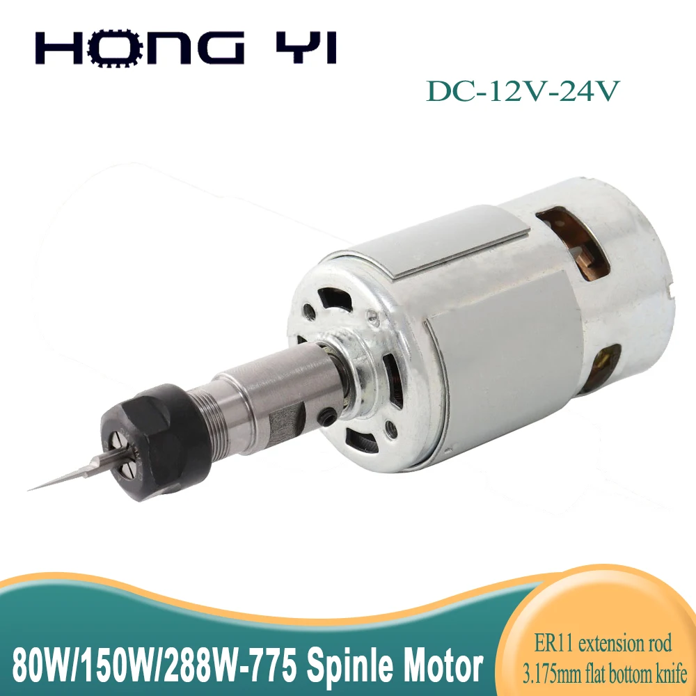 

80W 150W 288w 775 spindle motor bearing high power motor and ER11 spindle extension rod + cutter for CNC milling machine