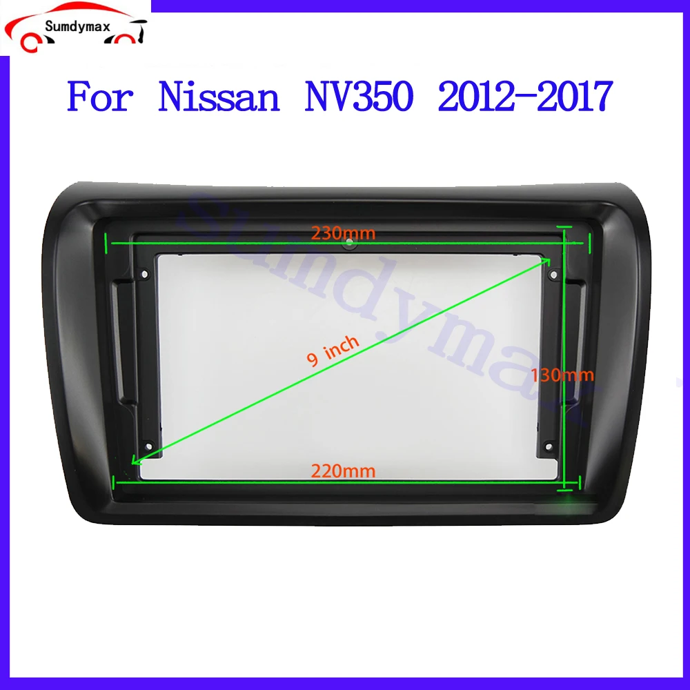 9-дюймовая Автомобильная навигационная панель рамка Fascia аксессуары для