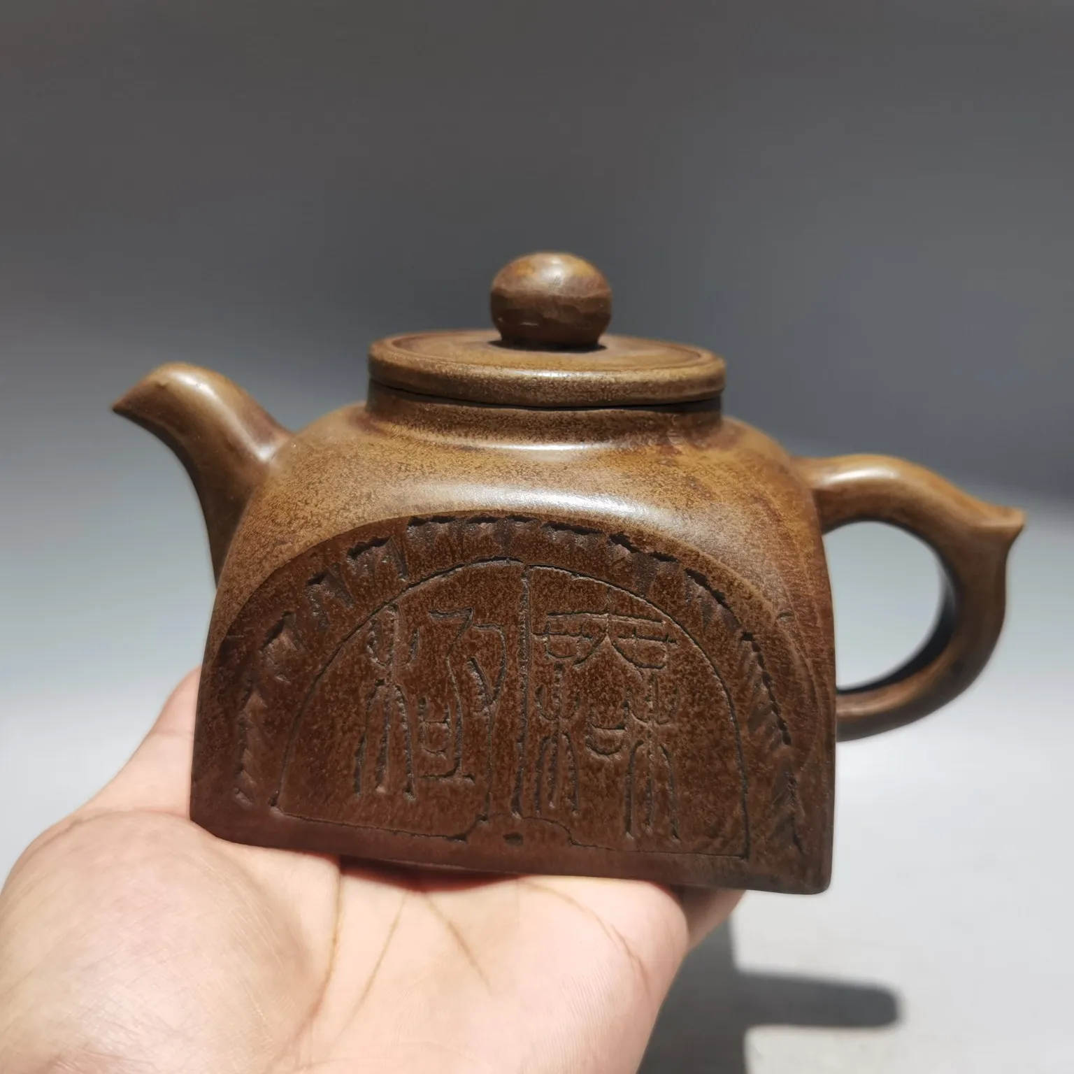 

7" Chinese Yixing Zisha Pottery square pot hapiness teapot purple clay pot kettle part mud Ornaments Gather fortune Town house