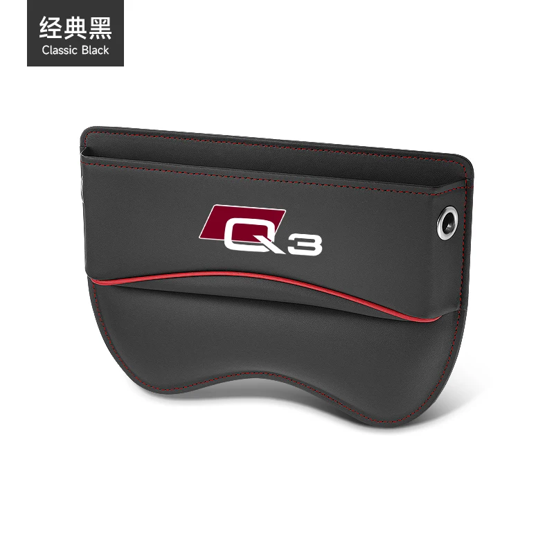 

Органайзер для автомобильного сиденья, щелевой ящик для хранения, кожаные аксессуары для AUDI Q2 Q3 Q5 Q7 Q8, автомобильные аксессуары