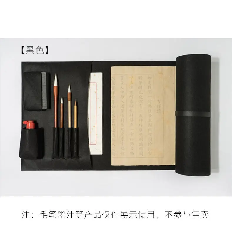 

Портативная Складная фетровая занавеска, многофункциональная дышащая занавеска для каллиграфии и традиционной китайской живописи, хранение