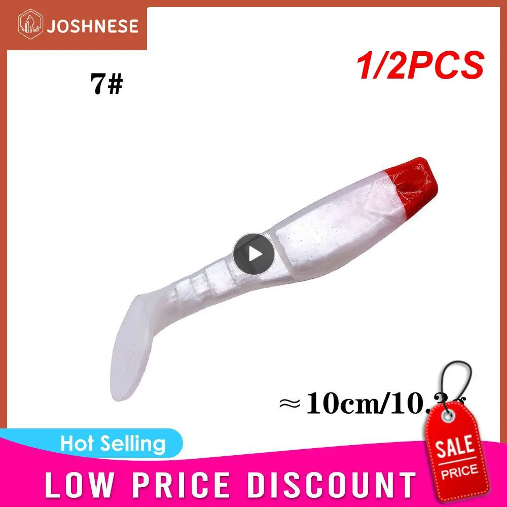 

1/2PCS FISH10cm/10.3g T Tail Soft Lures Fishing Soft Baits Artificial Silicone Leurre Double Color Shad Wobblers For Bass