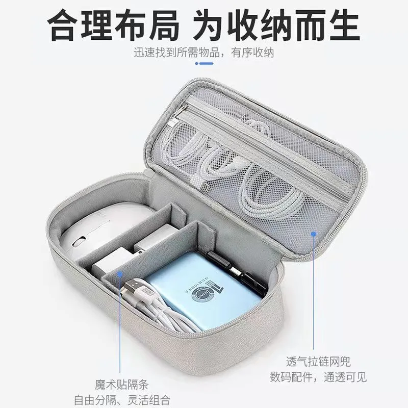 Digital  Storage Bag  Charger cable Mouse organizer case  Inner Bag  With Adjustable Magic Tape