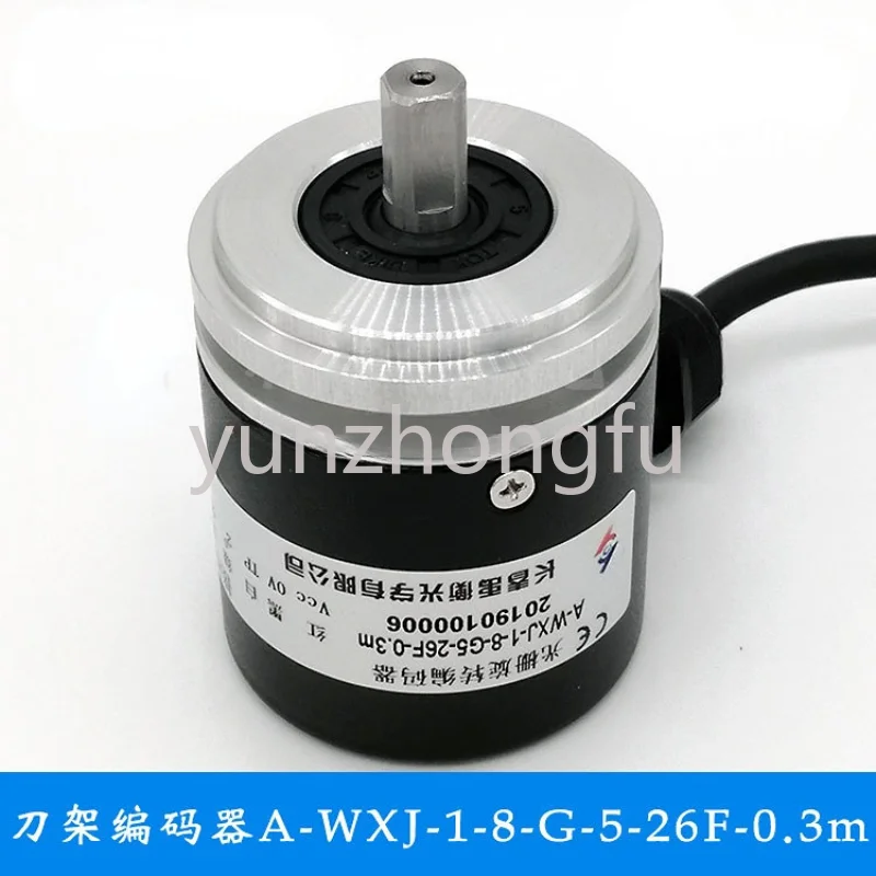 

Customized Changchun Yuheng knife rest grating rotary encoder A-WXJ-1A-8-G8-26A-0.3m 8 station absolute