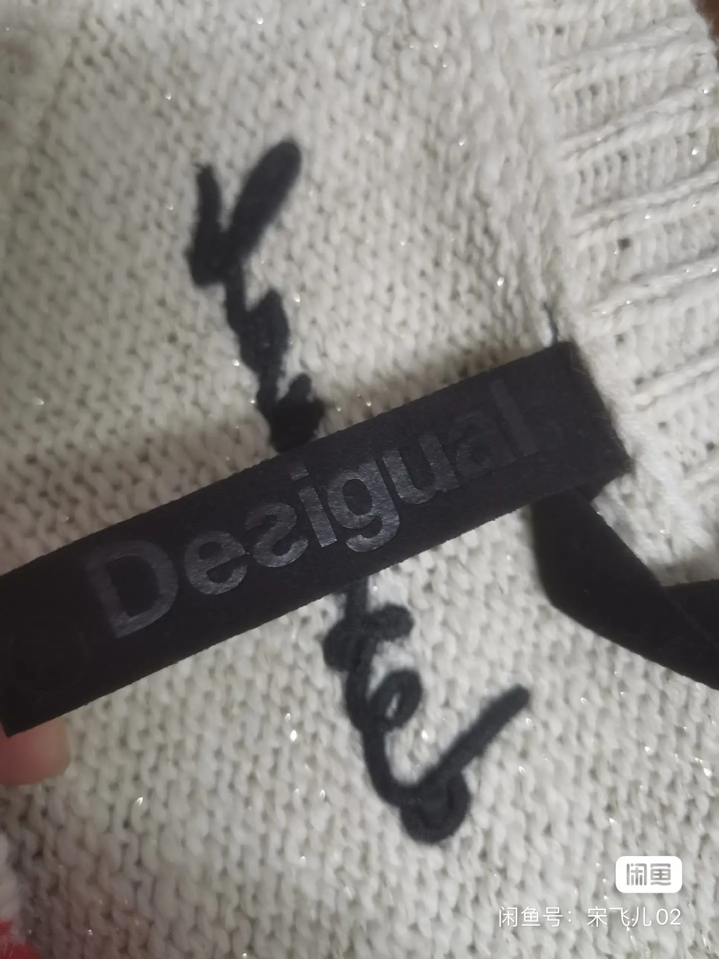 Оригинальный внешнеторговый заказ из Испании новый продукт модный теплый