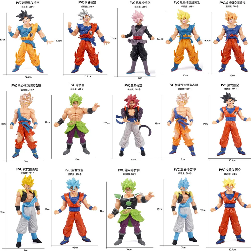 Статуэтка из м/ф Драконий жемчуг 18 5 см