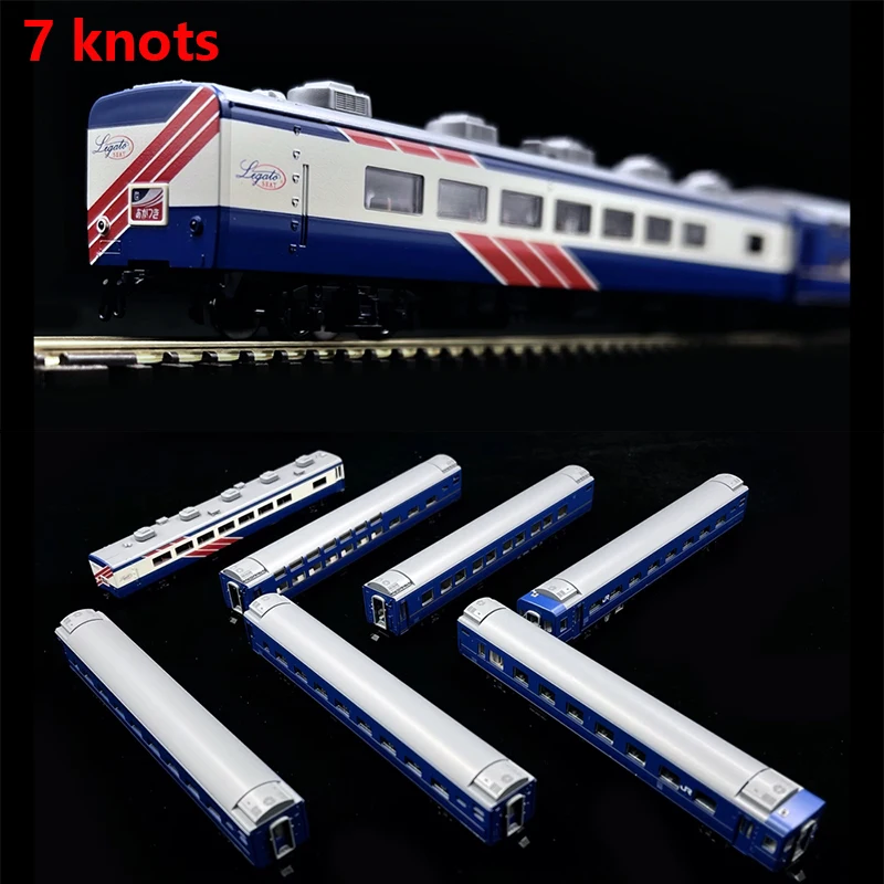 7 секций, модель поезда TOMIX 1/150, масштаб N, 98753, 14, 15 видов, экспресс, модель легкового автомобиля, Игрушечная модель рельса