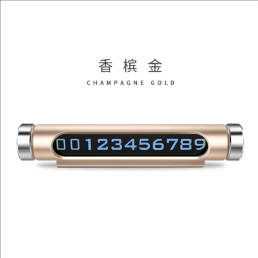 

Автомобильная карта парковки, номерной знак телефона для Nissan Teana Altima X-Trail Qashqai Livina Sylphy Tiida Sunny March Murano