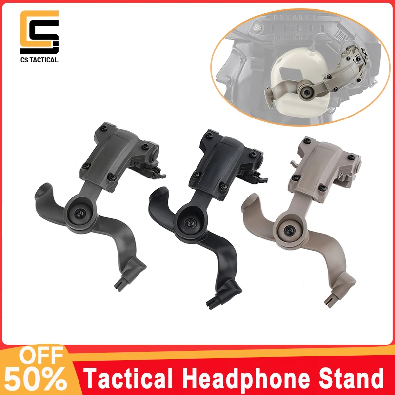 Тактическая нейлоновая подставка для наушников WADSN подходит охотничьей