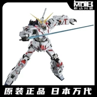 bandai original mg 1100 unicorn model unicorn gunup ova hd same color images toys gifts anime characters