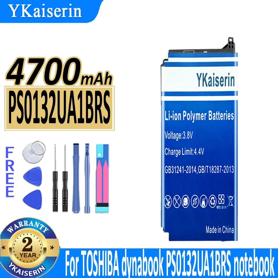 

4700mAh YKaiserin Battery For TOSHIBA dynabook PS0132UA1BRS notebook Batteries