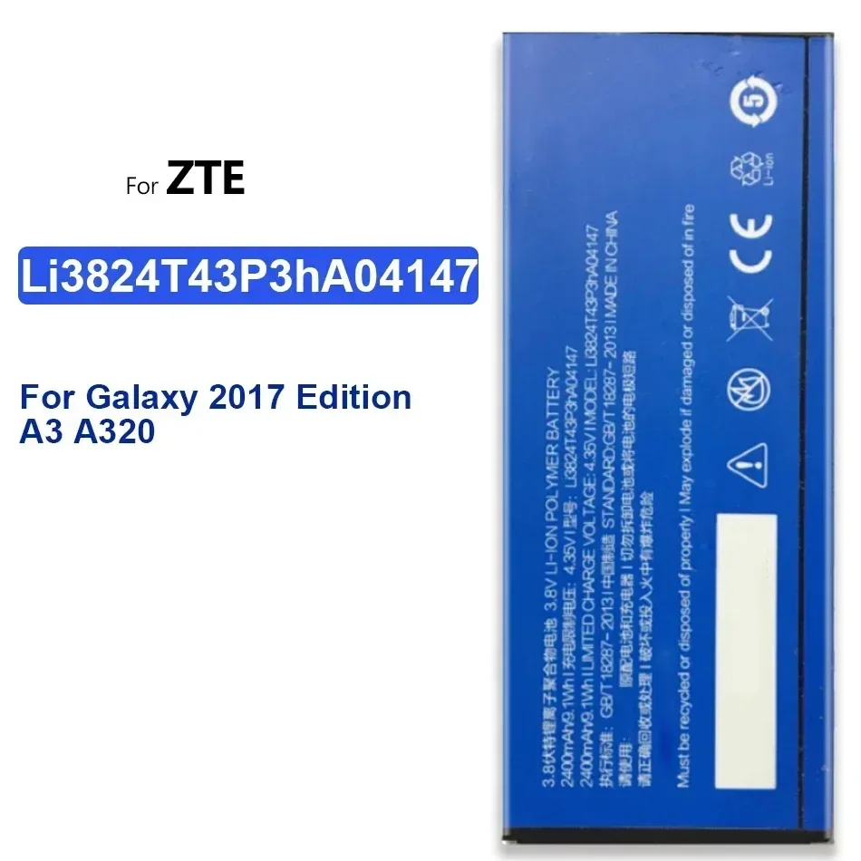 Сменный аккумулятор для ZTE V5 V5S Red Bull U9180 N9180 V9180 2400 мАч Li3824t43p3ha04147