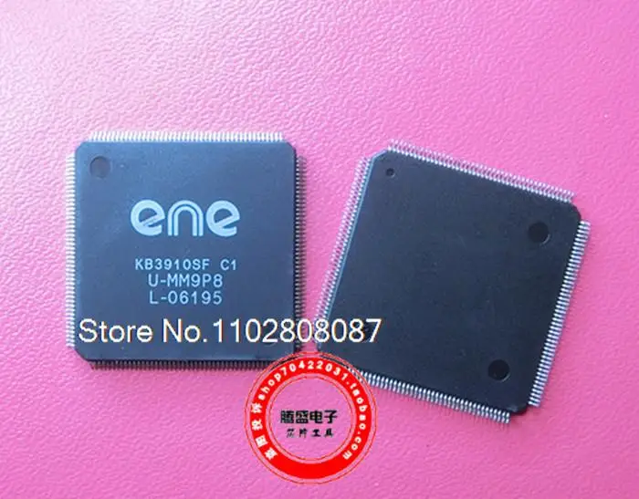 

ene KB3910SF C1