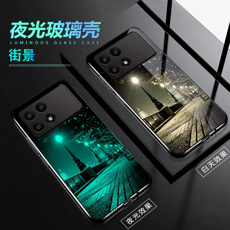 Светящийся чехол из закаленного стекла для Xiaomi Poco X6 Pro светящийся в темноте