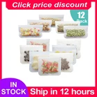 12 шт.компл. силиконовый Пакет PEVA, силиконовая сумка для хранения пищевых продуктов, контейнер, сумка на молнии с застежкой-молнией