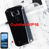 transparent phone case for oukitel wp18 cover silicone soft black tpu case for pelicula oukitel wp17 wp16 pro screen protector
