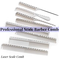 japanese double sided laser scale hair comb g45 g01 hairdressing anti static hair cutting comb salon haircut non slip handle