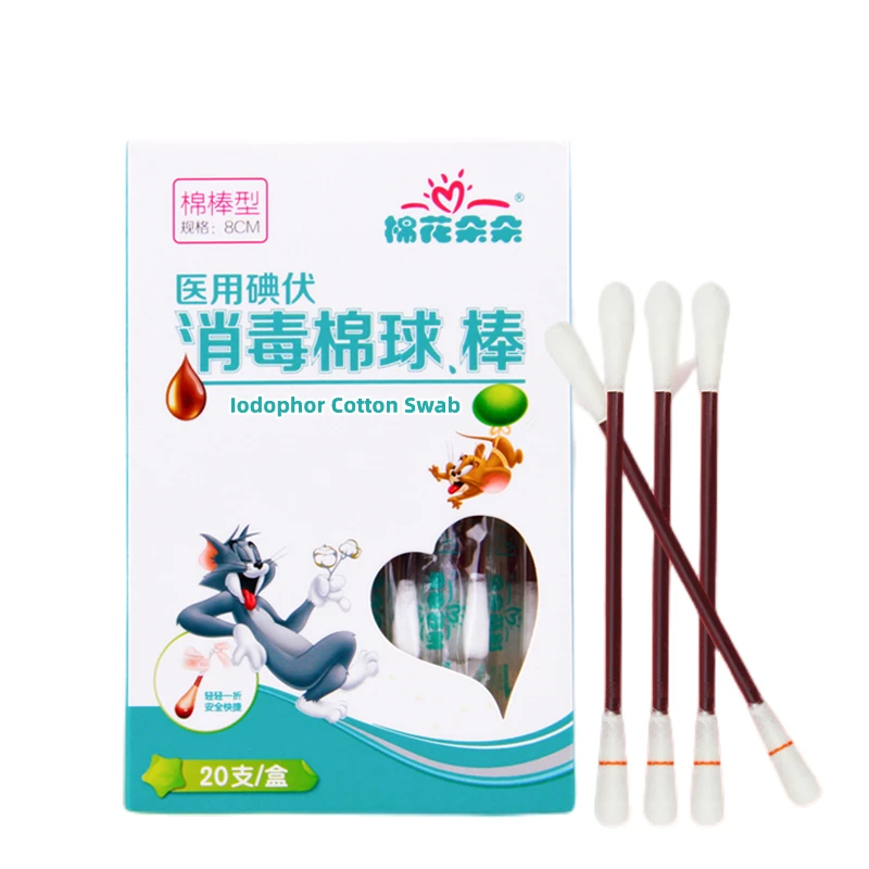 

Disposable Iodine Cotton Stick Swab Home Disinfection Emergency Double Head Wood Buds Tips Nose Ears Cleaning 20Pcs