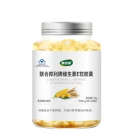 108 tablets vitamin e soft capsule high content vitamin e internal and external facial natural ve reduce acne marks