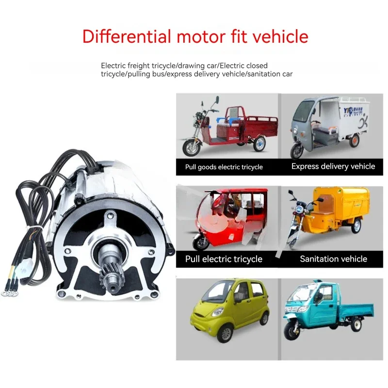 1500 Вт 1800 Электрический трехколесный велосипед 48 в 60 72 3200 об/мин 3900