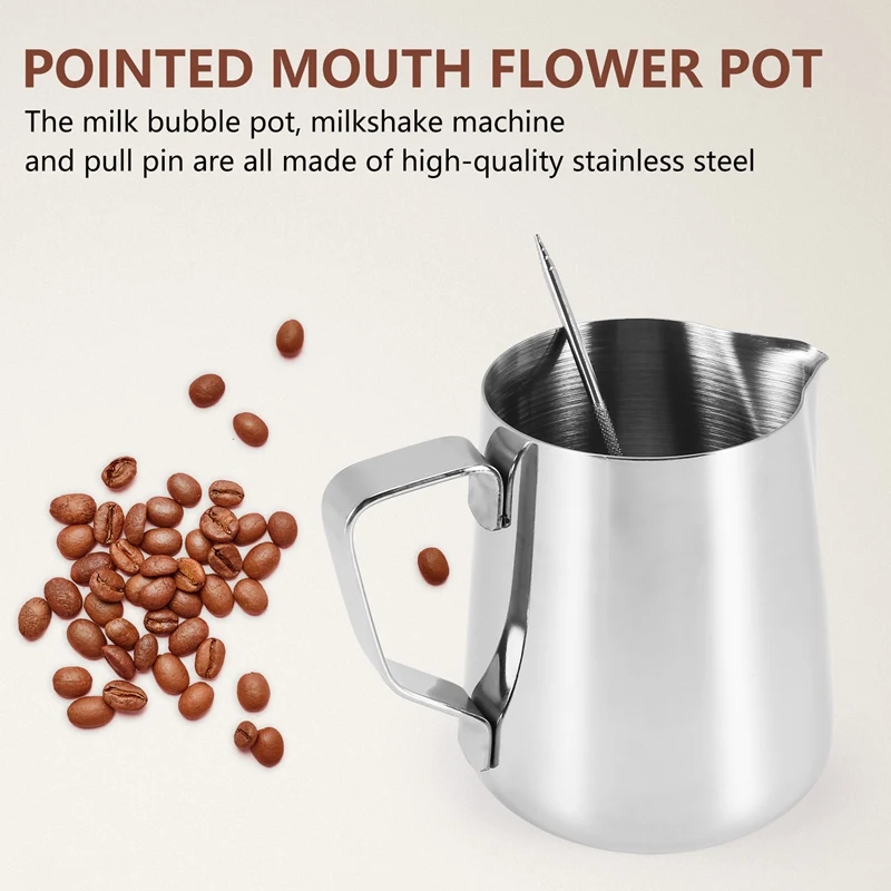 Кувшин для взбивания молока из нержавеющей стали 20 унций