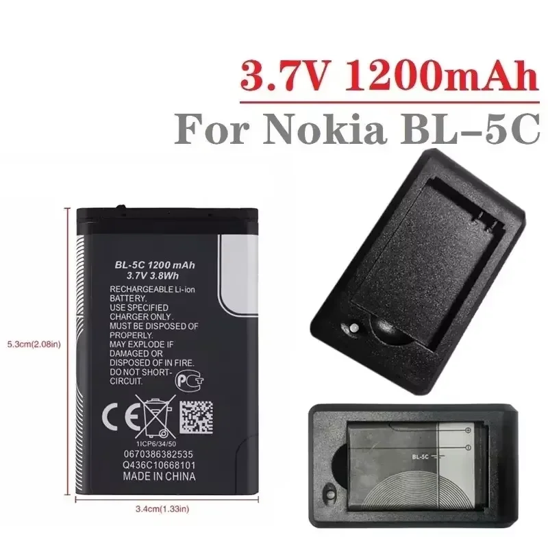 Фото Аккумулятор 3.7V 1200mAh BL-5C BL5C BL 5C, перезаряжаемые батареи для Nokia 2112, 2118, 2255, 2270, 2280, 2300, 2600, 2610, 3125, 3230, Holo №1