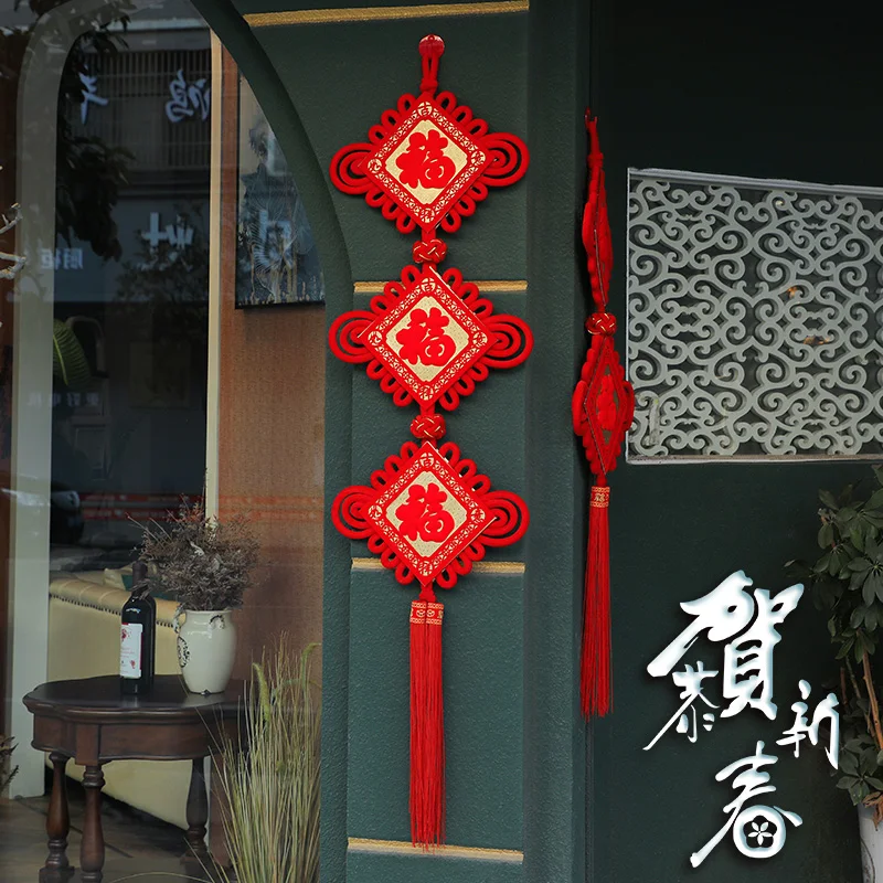 

Fu word Chinese knot pendant new living room large series of high-end Ping An porch lucky festive pillar decoration