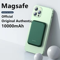 10000mah powerbank for iphone 13 12 mini 13pro 12pro max for magsafe magnetic wireless power bank mobile phone external battery