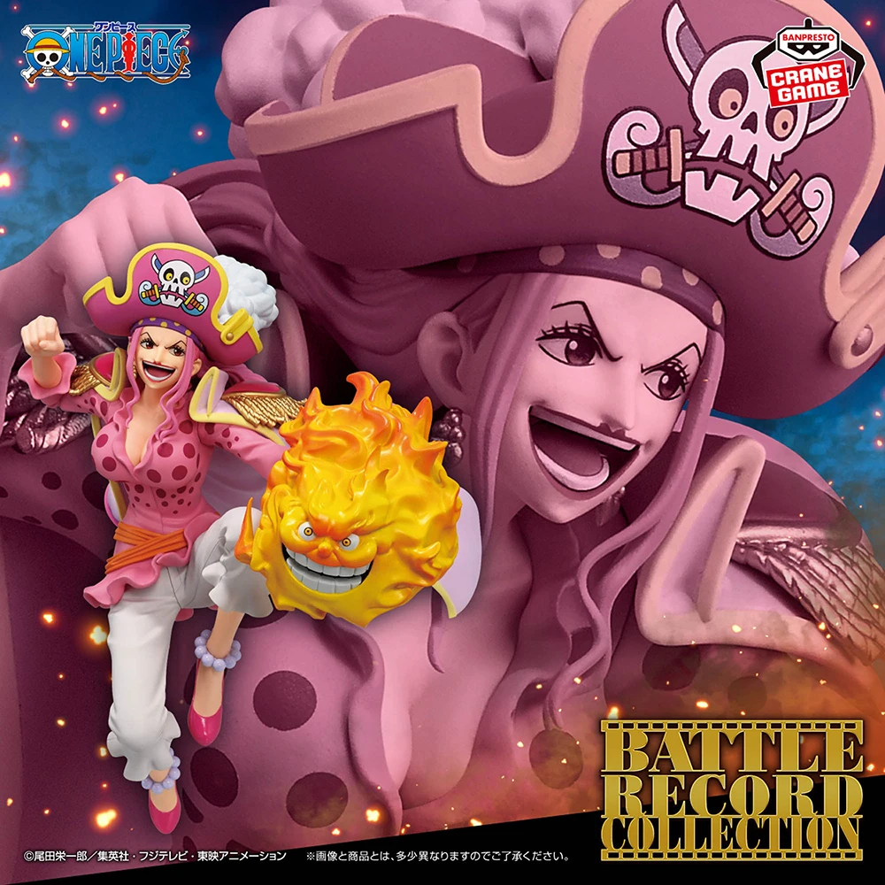 Оригинальная коллекционная фигурка Banpresto BATTLE RECORD COLLECTION EXTRA One Piece Charlotte Linlin Big Mom, аниме-фигурка, модель, игрушка (art.: 3920dade321bd) - 3920dade321bd