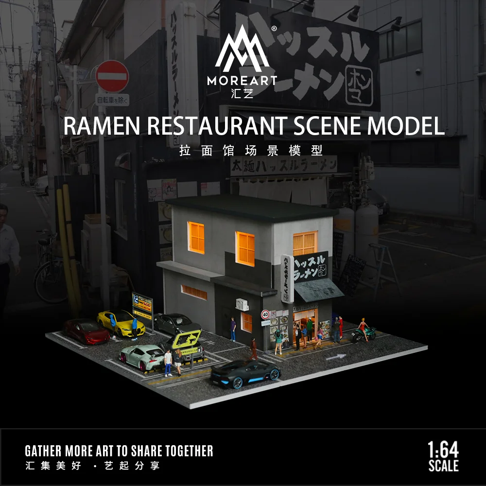 Светодиодная модель автомобиля Ramen масштаб 1:64