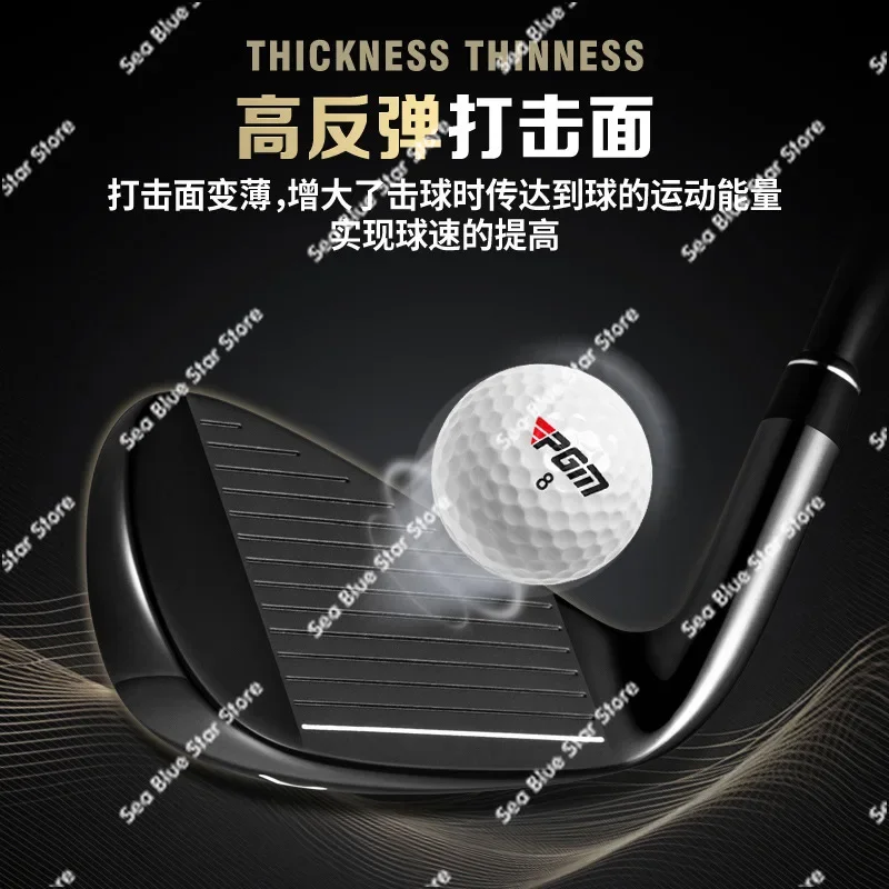 Мужская клюшка для гольфа PGM No 7 одинарный корпус из нержавеющей стали железо