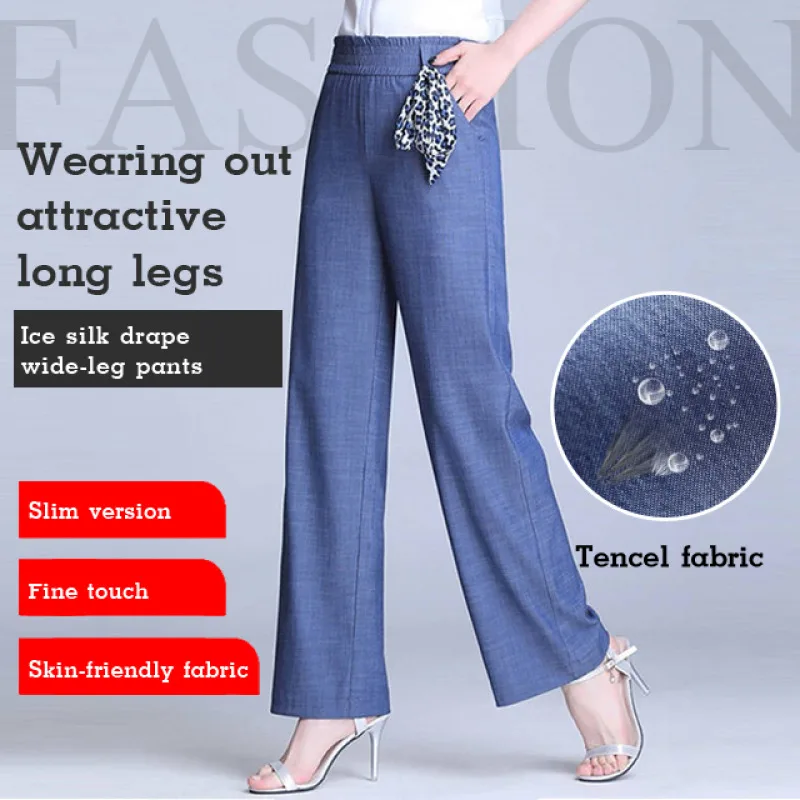 

Cool and Refreshing Ice Silk Jeans for Women with Relaxed Fit and EasytoMatch Design
