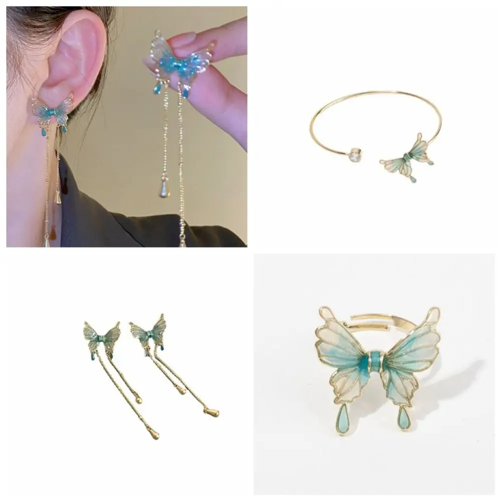 

New Chinese Style Vintage Green Butterfly Tassel Earrings Fashion Design Temperament Female Earrings Ring Bracelet Jewelry