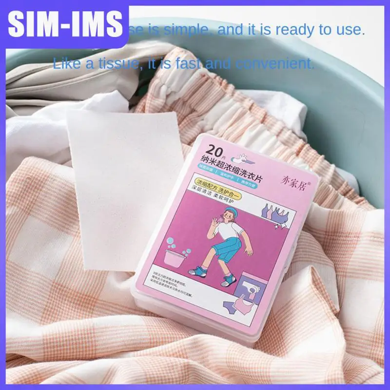 

Deionized Water Remove Peculiar Smell Laundry Pieces 7 × 9.5cm Concentrated Laundry Pieces Dtain Removal Laundry Tablet