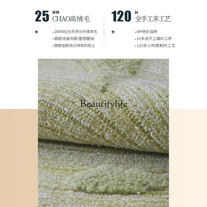 Ром бархатный круглый ковер неправильной формы от кутюр гостиная зеленый ретро