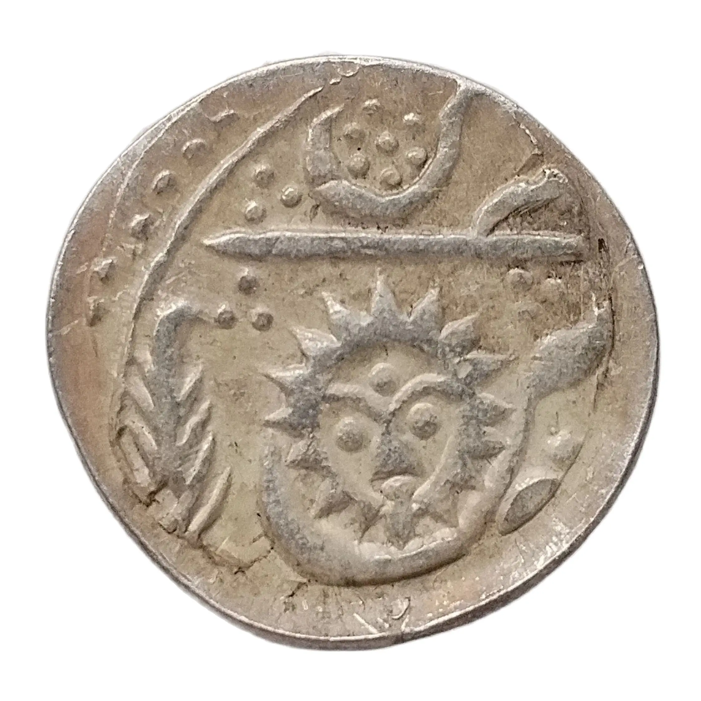 

Серебряная памятная монета IN01