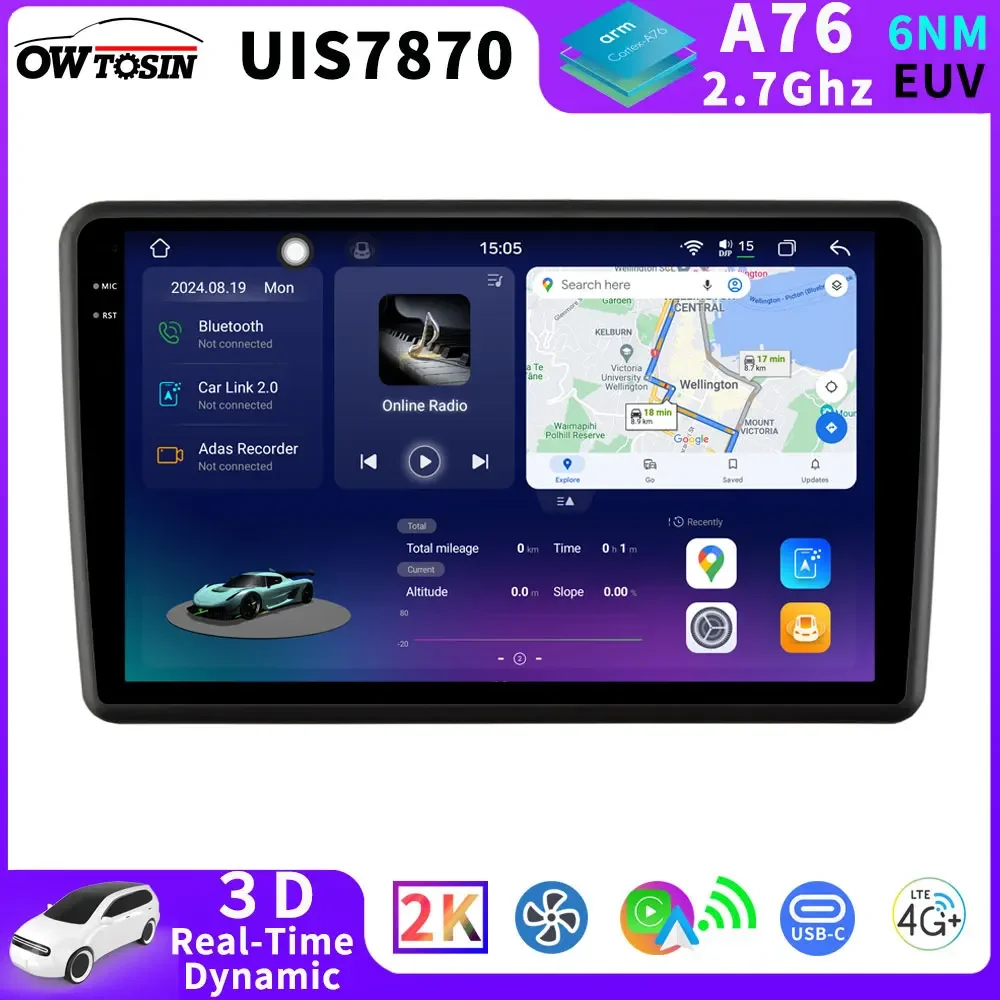 Android 13 7870 A76 6 нм 12G + 256G автомобильный радиоприемник стерео плеер GPS для Honda Mobilio Brio