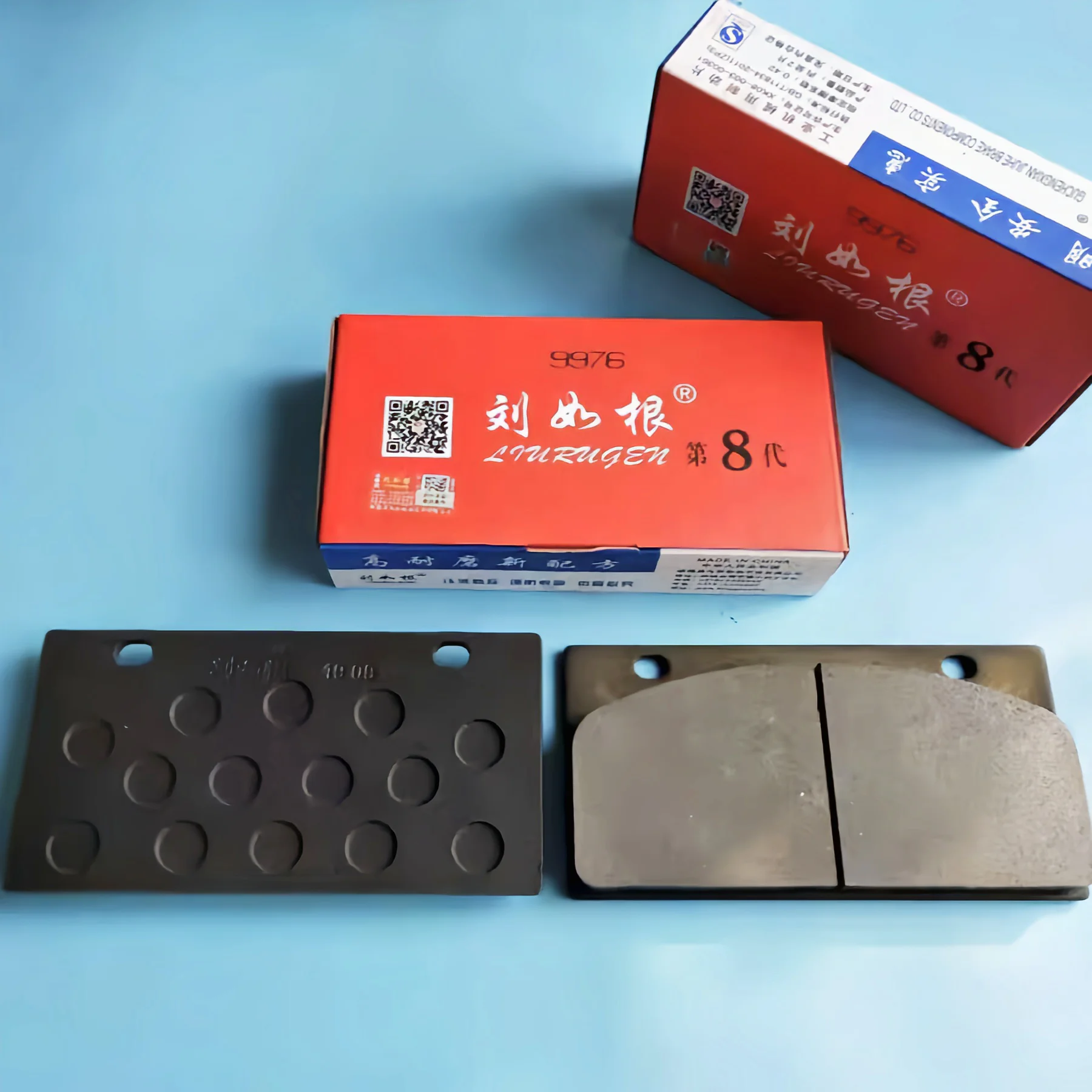 Погрузчик XCMG 860115231 275100191 тормозные колодки Тормозные Liugong Loader 35C0025 Тормозная