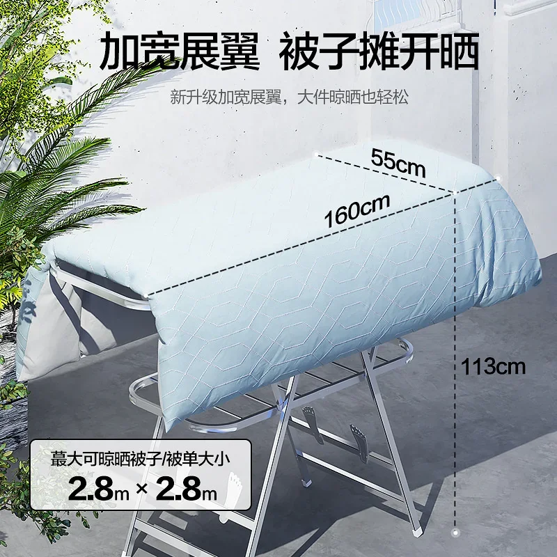 Складная вешалка для одежды – балконная сушилка бытовая одеял компактная